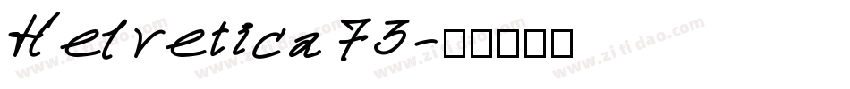 Helvetica 73字体转换